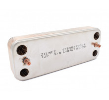 Теплообменник 12 пластин Zilmet для котлов Vaillant turboFIT 242/5-2 (0020123543.AZ)