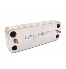 Теплообменник 12 пластин Zilmet для котлов Vaillant turboFIT 242/5-2 (0020123543.AZ)