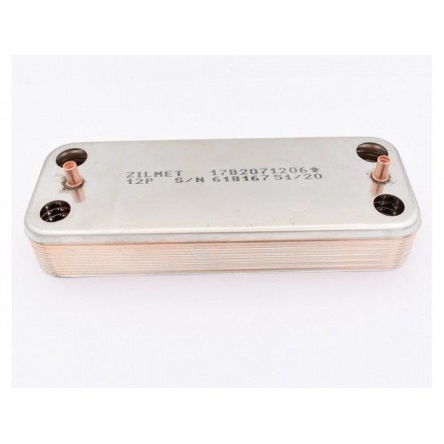 Теплообменник вторичный Zilmet 12 пластин для котлов Protherm Lynx (0020119606.AZ)