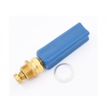 Кран наполнения системы в сборе для котлов BAXI (611930) JJJ000611930