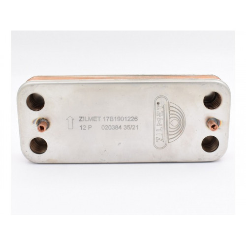 Теплообменник вторичный ГВС Zilmet для котлов Ariston Uno (995945)