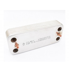 Теплообменник пластинчатый Zilmet 17B1901426 для котлов Mora 5114, 5116 (ST90029)