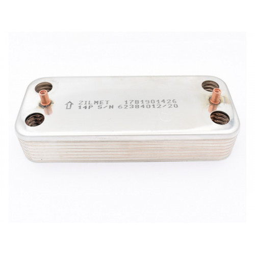 Пластинчатый теплообменник Zilmet 17B1901426 14 пластин для котлов Viessmann Vitopend 100-W A1JB, WH1B 30 кВт (7856964) 7825534