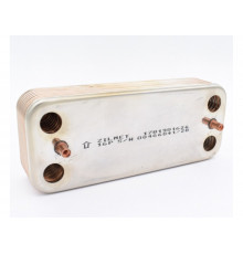 Пластинчатый теплообменник 16 пластин Zilmet 17B1901626 для Viessmann (7856973) 7828043