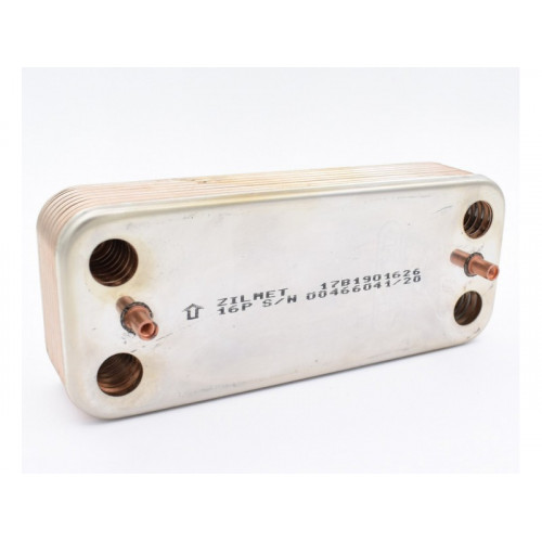 Пластинчатый теплообменник 16 пластин Zilmet 17B1901626 для Viessmann (7856973) 7828043