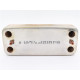 Пластинчатый теплообменник 16 пластин Zilmet 17B1901626 для Viessmann (7856973) 7828043