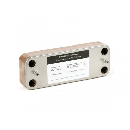 Теплообменник вторичный 12 пластин для котлов Protherm Lynx, Ягуар (0020119605) 0020119606, 0020118595