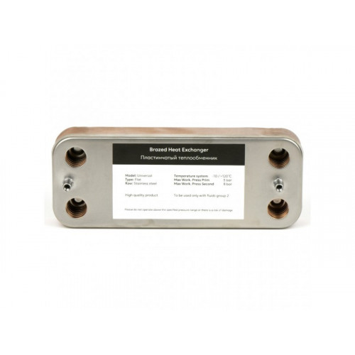 Теплообменник ГВС 12 пластин для котлов BAXI Eco Classic, Eco Nova (6304131043) 63041310431P, 63041310091P