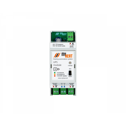 Модуль бесперебойного питания MyHeat UPS