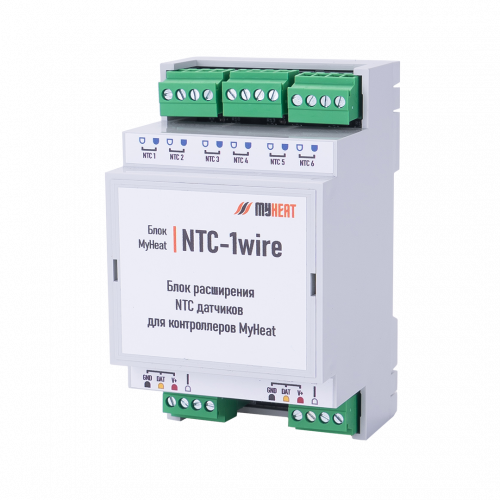 Блок расширения MyHeat NTC-1wire
