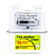 Счетчик газа Сигнал СГК G4 М30*2 (110 мм) правый (аналог Владимир)