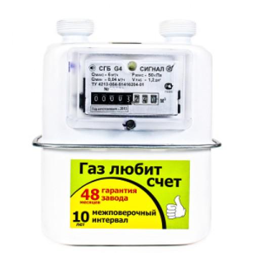 Счетчик газа Сигнал СГК G4 М30*2 (110 мм) правый (аналог Владимир)