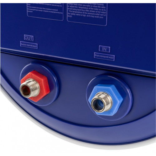 Водонагреватель электрический Haier ES50V-A4(R)