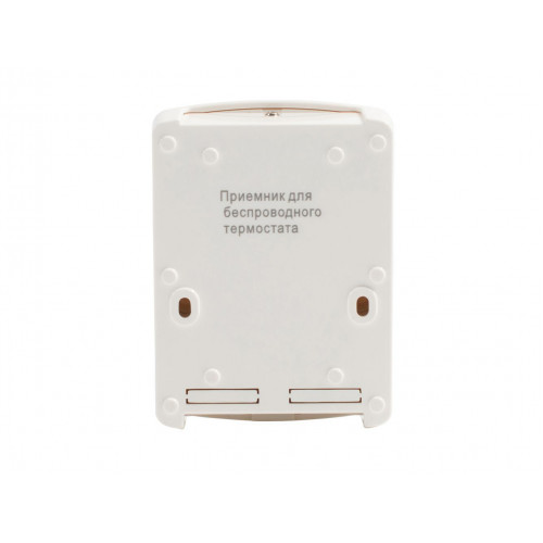 Термостат комнатный Teplocom TS-Prog-2AA/3A-RF