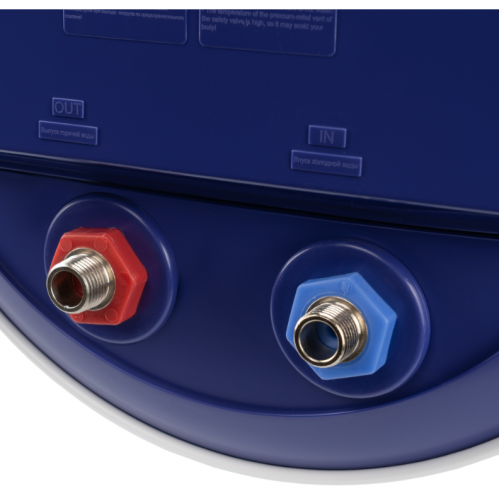 Водонагреватель электрический Haier ES80V-A4(R)