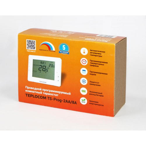 Термостат комнатный Teplocom TS-Prog-2AA/8A