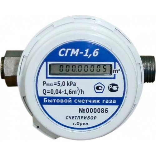 Счетчик газа СГМБ-4 Б Орел с выносным литиев. элементом