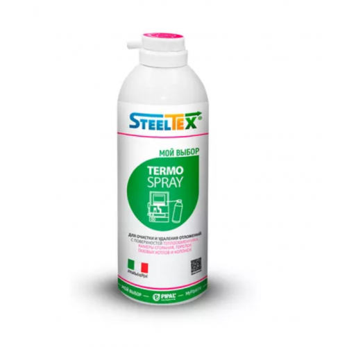 Спрей для очистки камер сгорания Steeltex Termo ЛЕМАКС