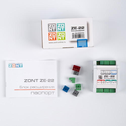 Блок расширения ZE-22 для ZONT H2000+ PRO