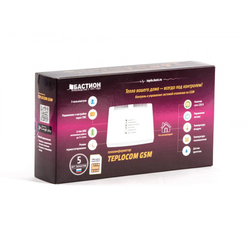 Термостат Teplocom GSM