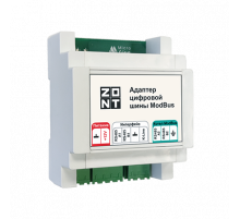 Адаптер цифровой шины ZONT Modbus