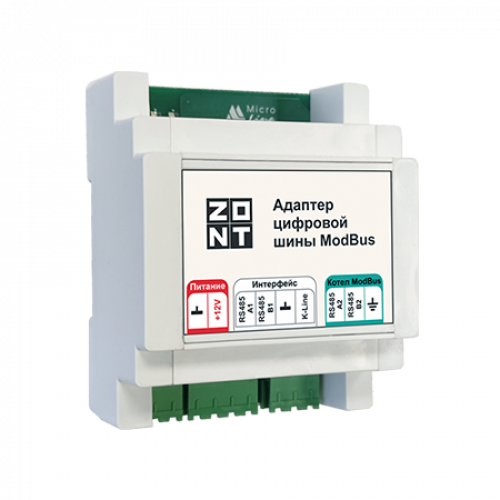Адаптер цифровой шины ZONT Modbus