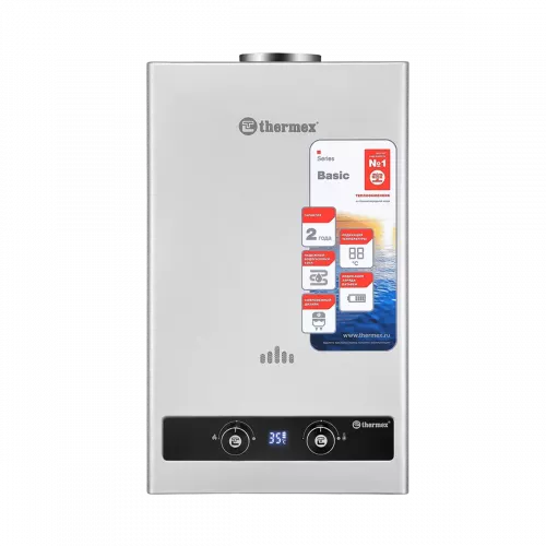 Газовая колонка Thermex B 20 D (Silver)