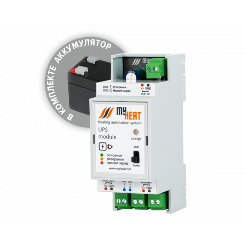 Модуль бесперебойного питания MyHeat UPS