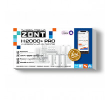 Контроллер универсальный GSM Wi-Fi Etherrnet ZONT H2000+ Pro