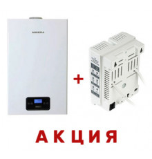 Котел газовый настенный Arderia D40, v3+Стабилизатор TEPLOCOM ST-555