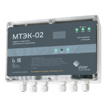 Модуль телеметрии МТЭК-02 (GSM/GPRS модем) ( БЕЗ КАБЕЛЯ )