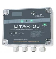 Модуль телеметрии МТЭК-03 (доп.интерфейс RS232/RS485)
