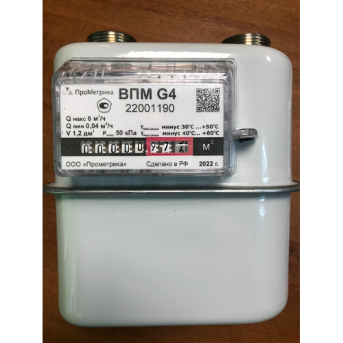 Счетчик газа ВПМ-G4Т (110 мм) правый