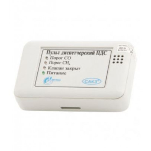 Пульт диспетчерский сигнальный ПДС (для САКЗ-МК-2)
