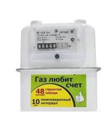 Счетчик газа Сигнал СГК-G2,5 верх.подвод G1'' (аналог Воронеж) 110 мм левый