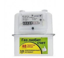 Счетчик газа Сигнал СГК-G2,5 верх.подвод М30*2 (аналог Владимир) 110 мм правый