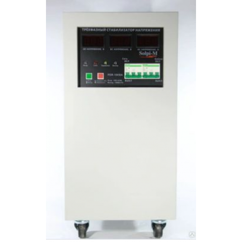Стабилизатор напряжения Solpi-M PDR-10kVA-9кВт