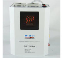 Стабилизатор напряжения Solpi-M SLP-1500VA