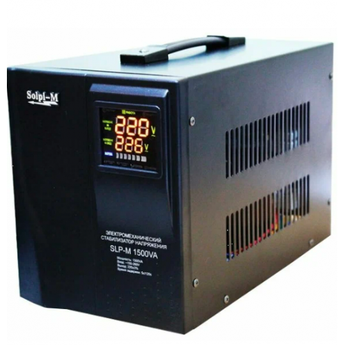 Стабилизатор напряжения Solpi-M SLP-M 1500VA