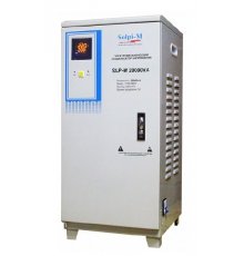 Стабилизатор напряжения Solpi-M SLP-M 20000VA-18000Вт