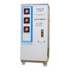 Стабилизатор напряжения Solpi-M SLP-M 45kVA/3-40.5кВт